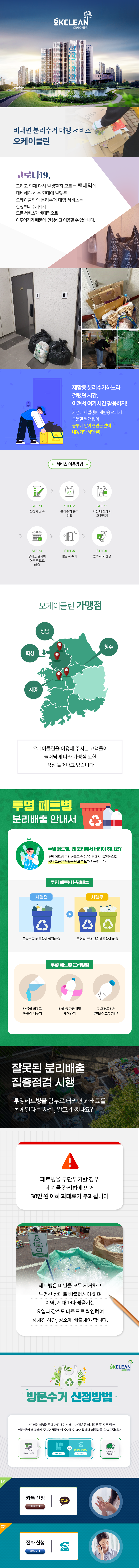 제목-없음-1.png